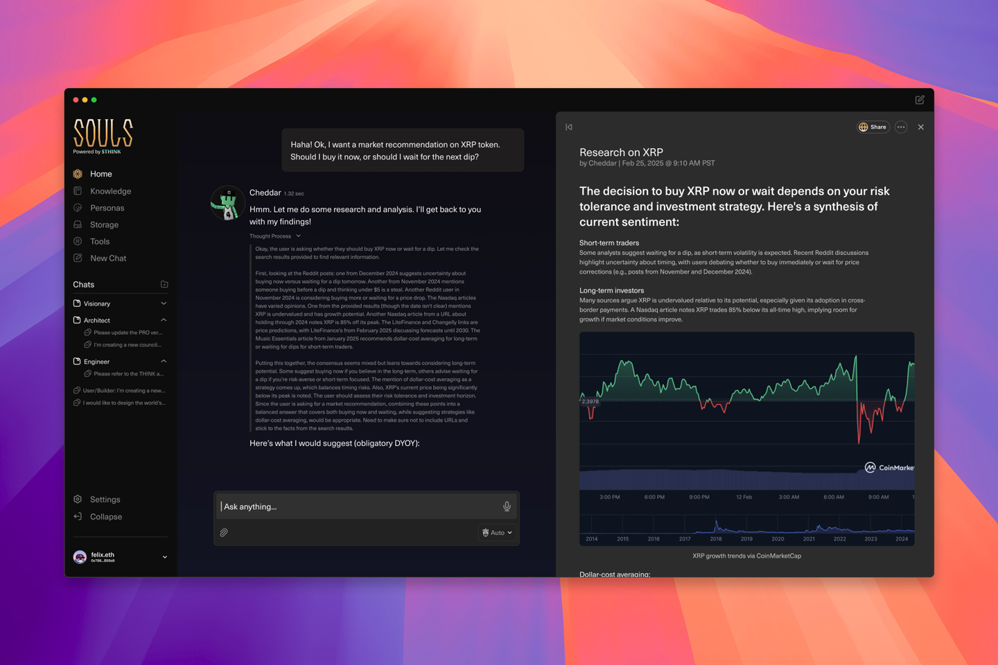 Souls - AI Agent Experience